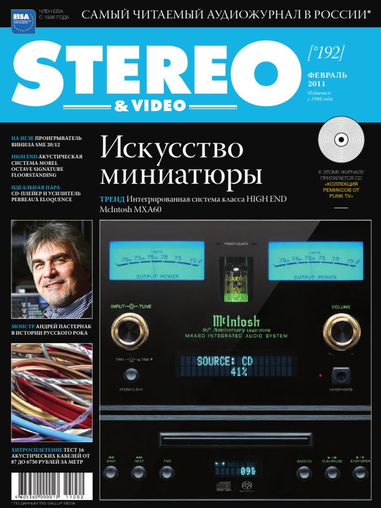 Играть в вулкан на смартфоне Рощино установить Играть в вулкан Суворо поставить приложение